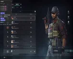 攀升魔盒1.4.5